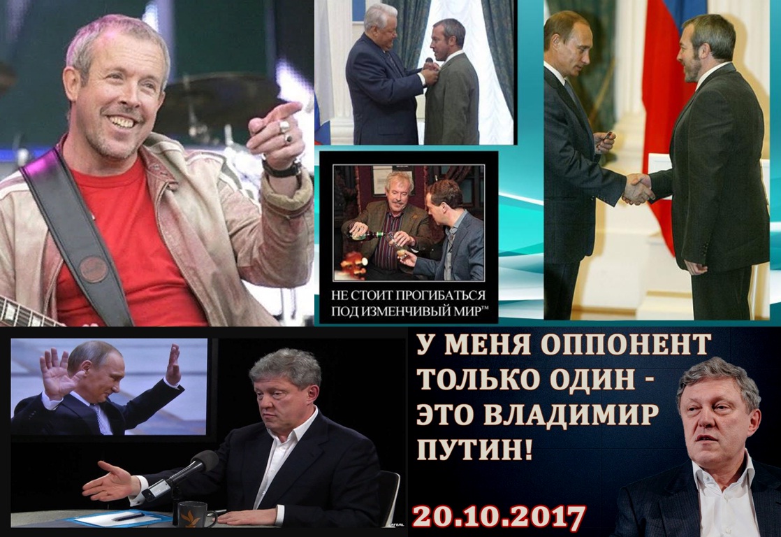 Дисскусии по теме: Киеву советуют сломить гордыню Обсуждение по теме: Киеву советуют сломить гордыню